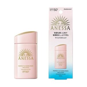 ANESSA 極防水輕爽低敏UV乳液 SPF50+ PA++++ 60ml