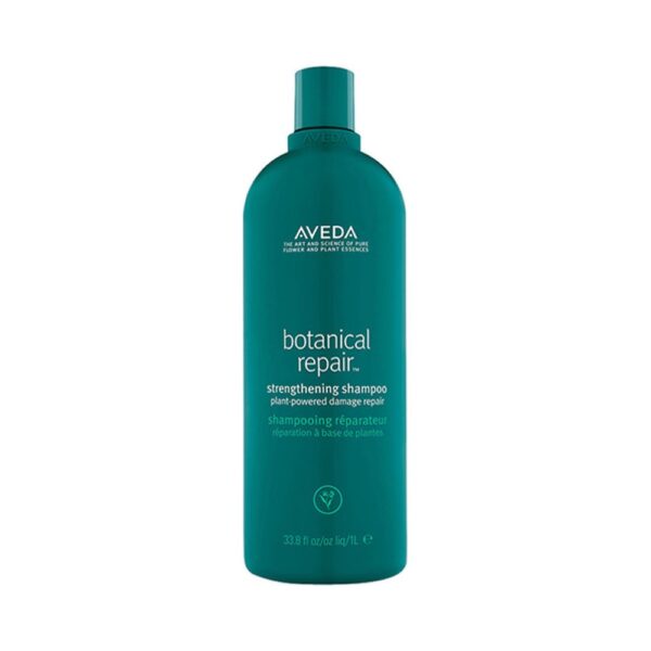 Aveda Botanical Repair 三重修復草本洗髮水 - Image 2