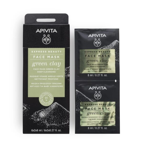APIVITA 綠瓷土深層潔膚面膜 8ml x 12包