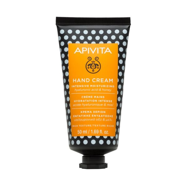 APIVITA 蜂蜜深層潤澤護手霜 50ml