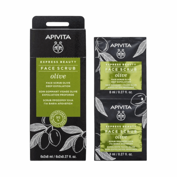 APIVITA 橄欖深層去角質磨砂面膜 8ml x 12包