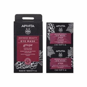 APIVITA 葡萄籽抗皺眼膜 2ml x 12包
