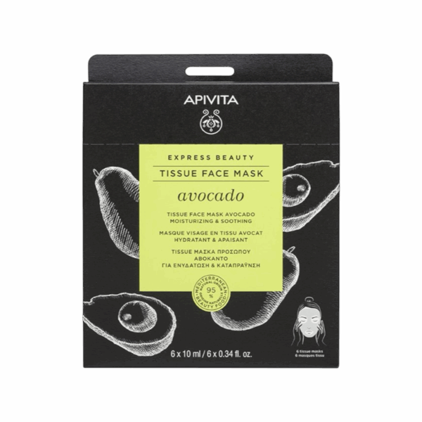 APIVITA 牛油果凝潤煥膚面膜 6片 x 10ml