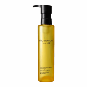 Shu Uemura botanicoil 柚子植物性潔顏油 卸妝油