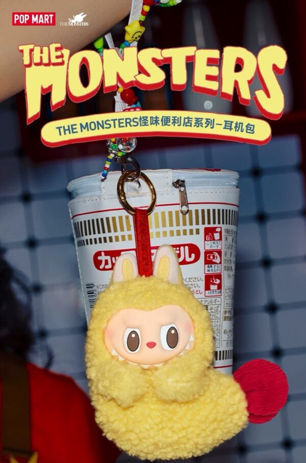 POPMART LABUBU 炸雞造型耳機包 - Image 2