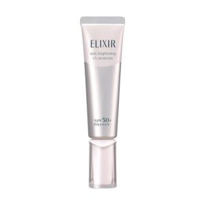 Shiseido ELIXIR 膠原亮白淨斑妝前防曬底霜 (銀管) SPF50+ PA++++ 35ml