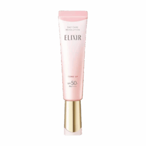Shiseido ELIXIR 膠原提亮妝前防曬底霜 (粉管) SPF50+ PA++++ 35ml