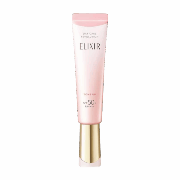 Shiseido ELIXIR 膠原提亮妝前防曬底霜 (粉管) SPF50+ PA++++ 35ml