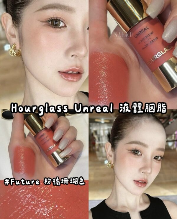 Hourglass Unreal Liquid Blush 液體胭脂液 32g - Image 3