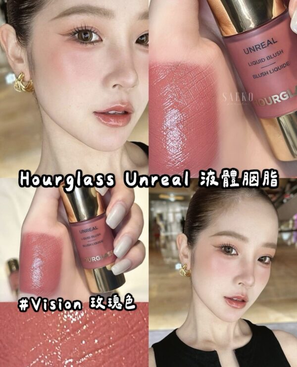Hourglass Unreal Liquid Blush 液體胭脂液 32g - Image 5