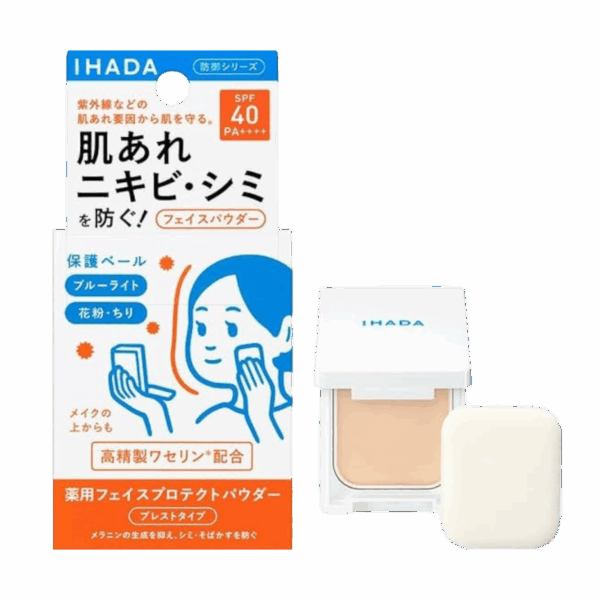 Shiseido IHADA 敏感肌藥用防曬UV粉餅 SPF40 PA++++ 9g