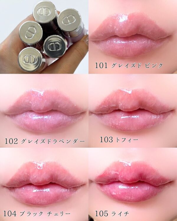 Dior 誘惑煥彩潤唇蜜 10ml - Image 4