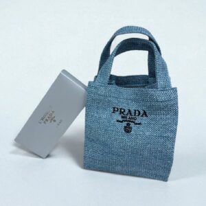 Prada Beauty 編織寶藍色贈品袋