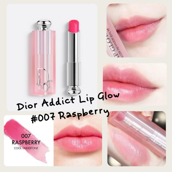 Dior Beauty 聖誕化妝袋連唇膏套裝 (#007 Raspberry) - Image 2