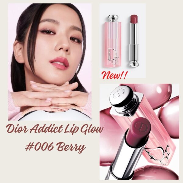 Dior Beauty 聖誕金鏈化妝袋連唇膏套裝 (#006 Berry) - Image 2