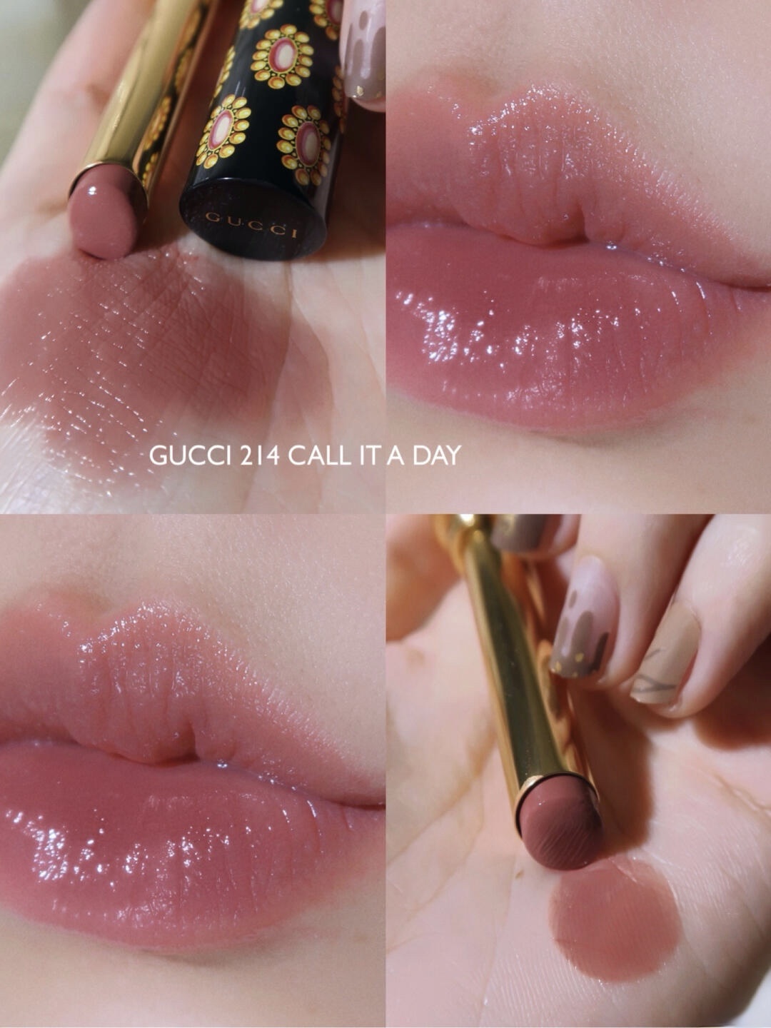 Gucci Beauty 細管唇膏 #214 Call It A Day