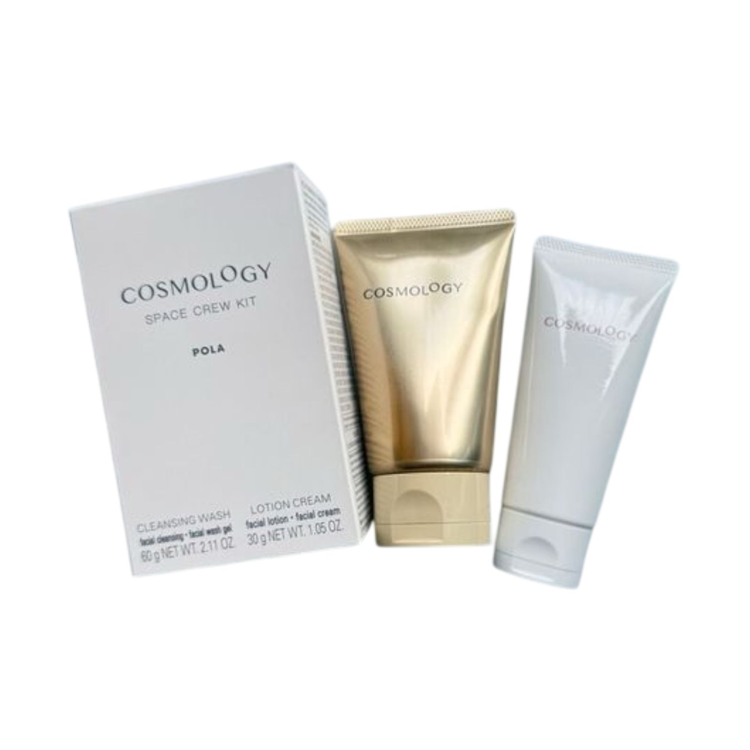 POLA COSMOLOGY 航宇晶潤護膚套裝